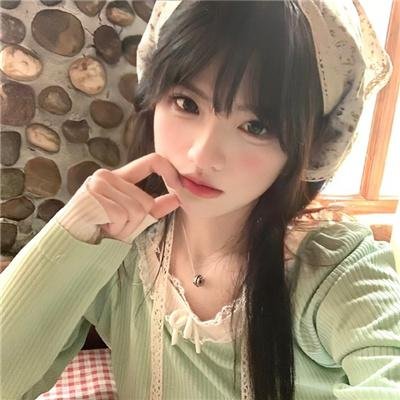 花村