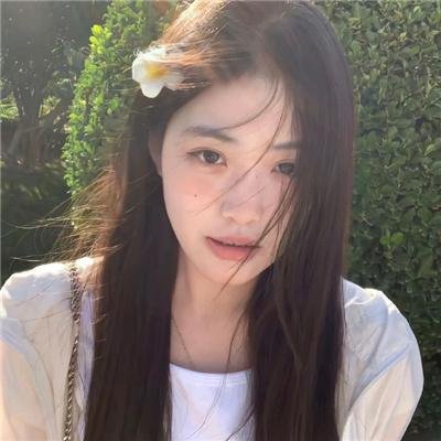 蛇气